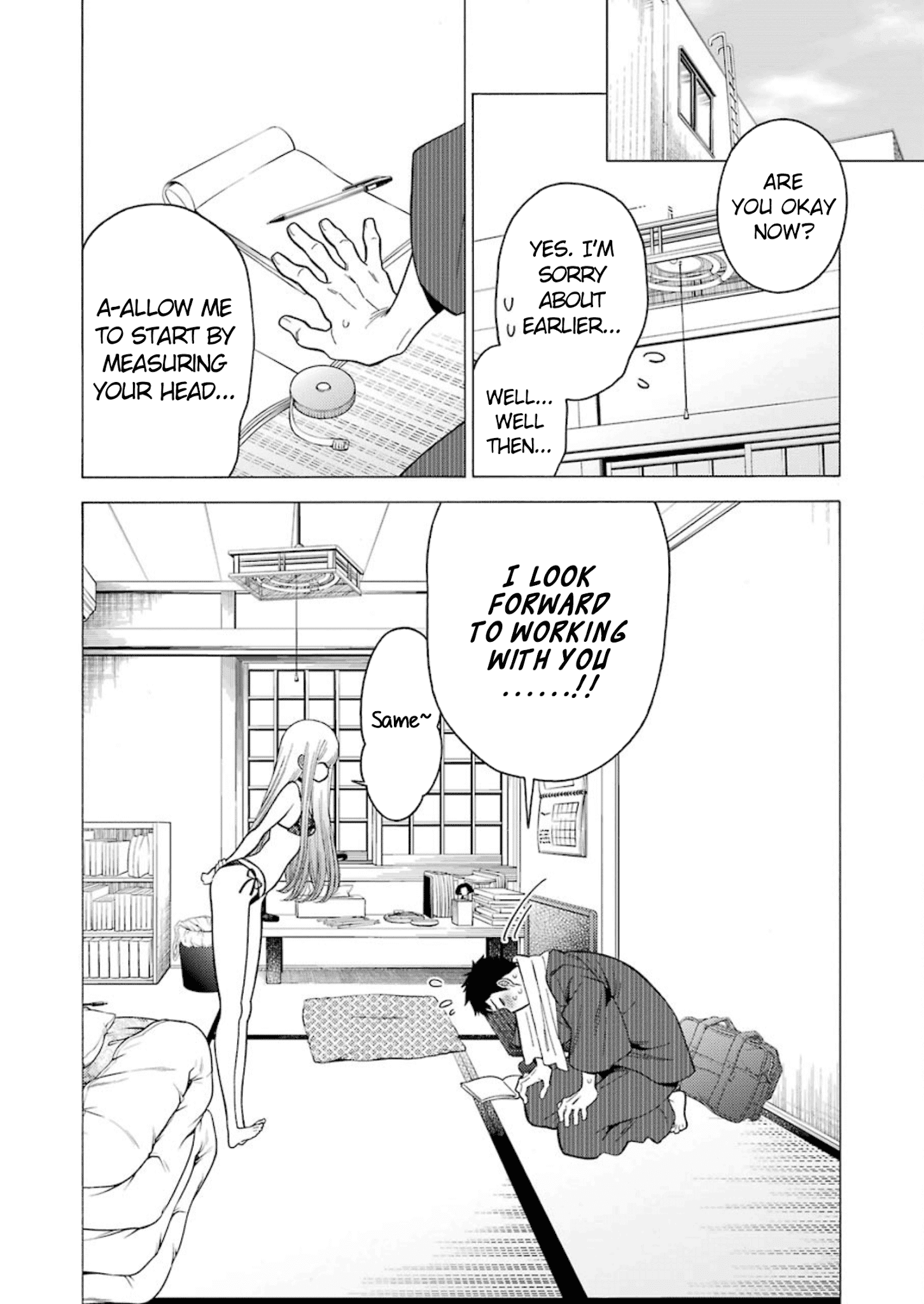 My Dress-Up Darling, Chapter 3 image 04